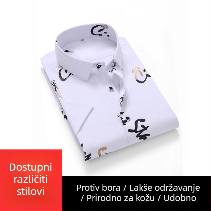 Muška košulja - Poliester smjesa, brzo sušenje, bez glačanja, jacquard cvjetni uzorak, kratki rukavi