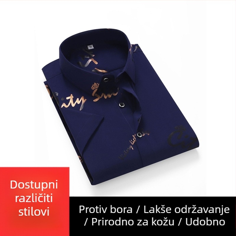 Muška košulja - Poliester smjesa, brzo sušenje, bez glačanja, jacquard cvjetni uzorak, kratki rukavi