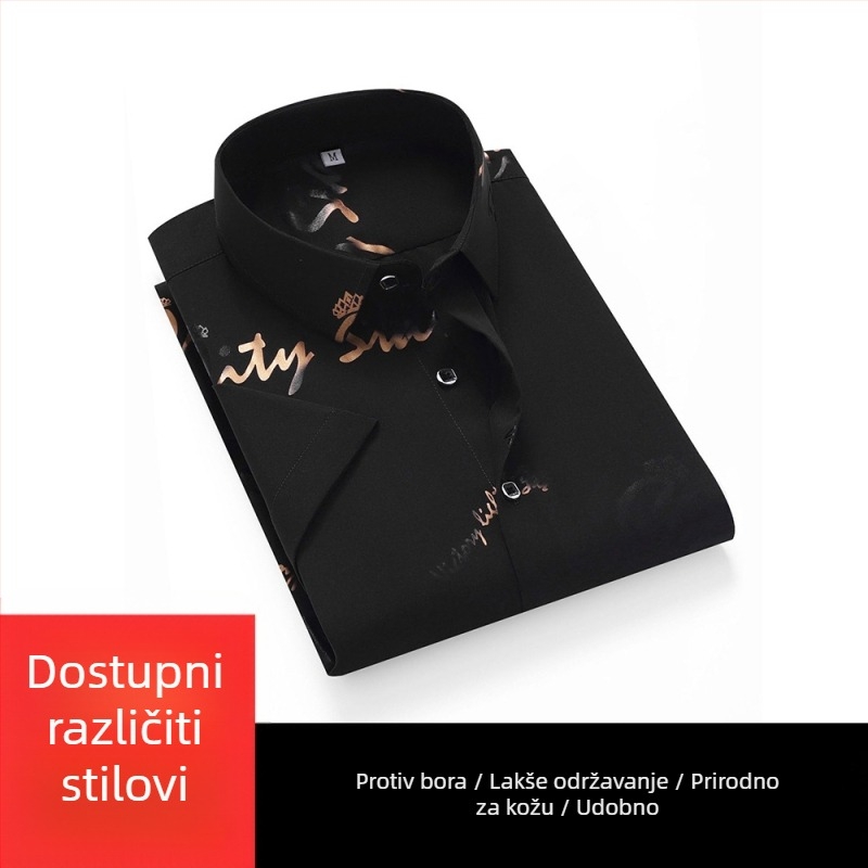 Muška košulja - Poliester smjesa, brzo sušenje, bez glačanja, jacquard cvjetni uzorak, kratki rukavi