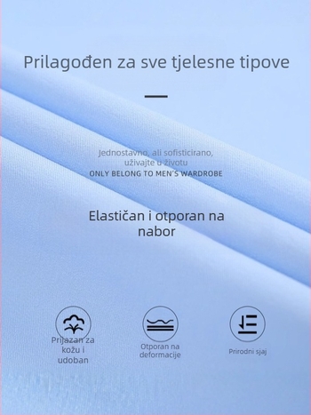 Muška košulja – slim-fit, kvadratni ovratnik, dugi rukav, bojena vlakna, poliesterska smjesa
