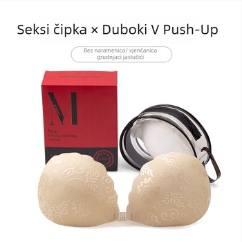 Najlonske čipkaste naljepnice za dojke, Push-Up, četverolisna forma, tanke i prozračne, nevidljive