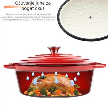 Ovalna posuda od lijevnog željeza s emajlom, debeli dizajn, zapremina 3,1–4 L, težina 5,3 kg, dubina 11,5 cm