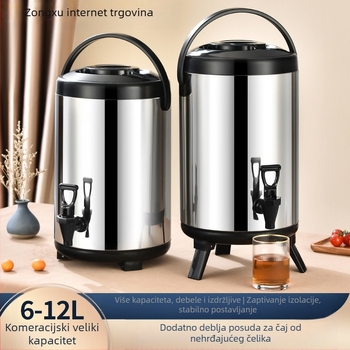 Nehrđajući čelik, dvostruko slojna izolirana kanta za mliječni čaj, kapacitet 6-12 L