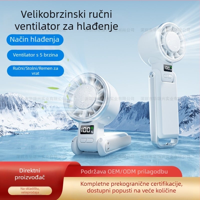 Ručni USB punjivi turbo ventilator, sklopiv, s digitalnim zaslonom, motor bez četkica, ugrađena baterija 4000–6000 mAh, prenosan