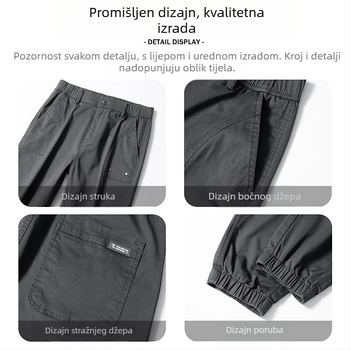 SUPM Muške casual hlače za jesen/zimu, slim‑fit, visokim strukom, opuštena gornja linija i suženje prema dolje, visokokvalitetan američki retro stil