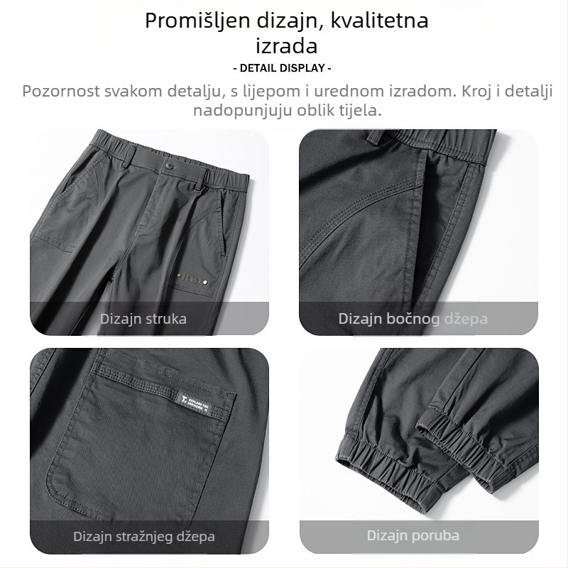 SUPM Muške casual hlače za jesen/zimu, slim‑fit, visokim strukom, opuštena gornja linija i suženje prema dolje, visokokvalitetan američki retro stil