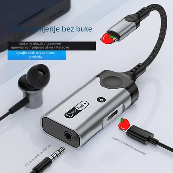 HCINOO MH391/MH392 dvostrani audio adapter s napajanjem, kompatibilan s Apple x-14