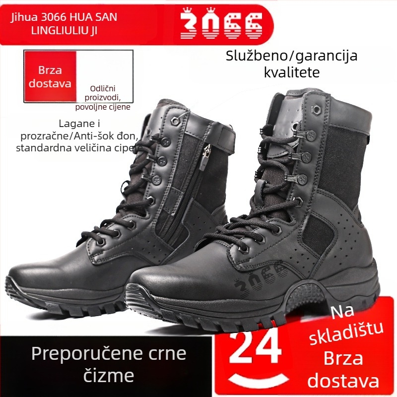 Taktičke vanjske čizme - vodootporna tkanina, unisex, odrasli, pogodne za planinarenje i kampiranje