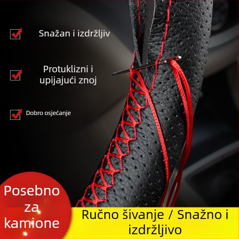 Kožna ručno šivana navlaka za volan za Howo TX340/350/380/336 — univerzalna kompatibilnost, sve sezone, ugradnja za posebna vozila