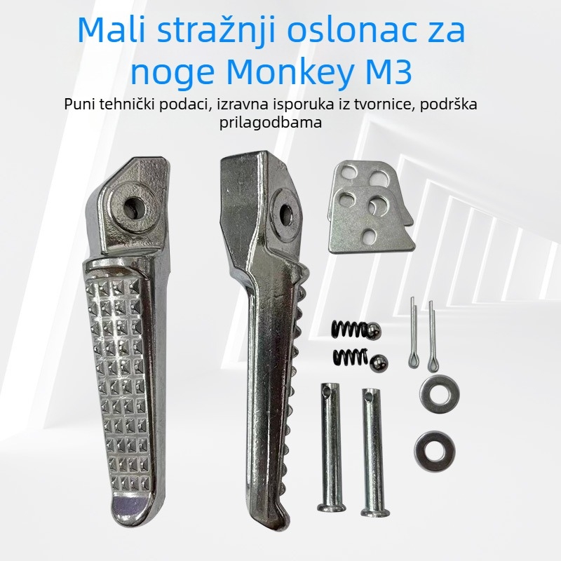 Stražnji pedala za motocikl, model Little Monkey M3, univerzalna kompatibilnost, marka Self-operated
