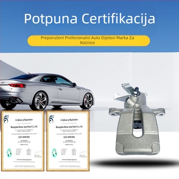 IHERUN Stražnji kočioni klip 7701208256/7701208257 za Renault