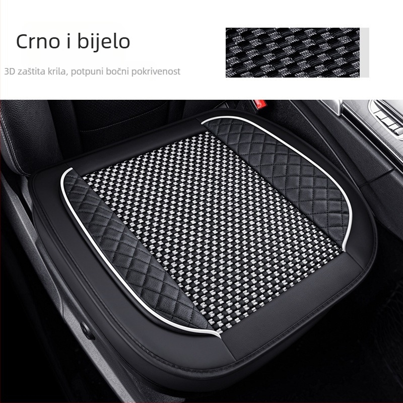 Set jastuka za auto sjedalo, trodijelni set, Ice Silk površina, prozračan, bez punila, pogodan za sve sezone