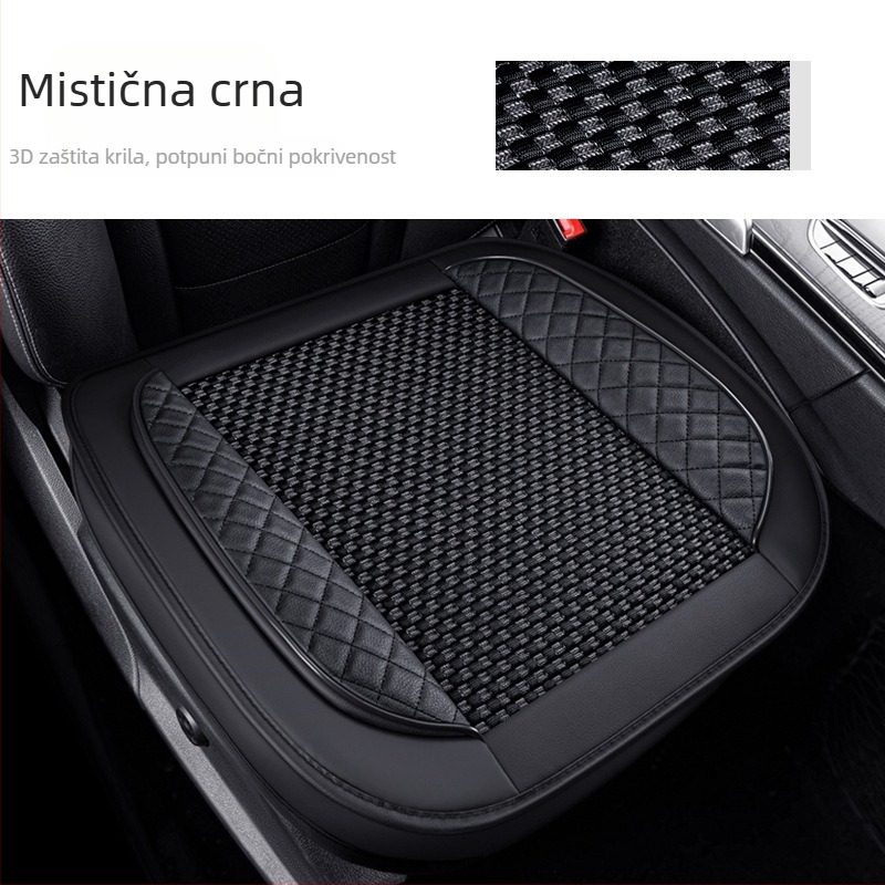Set jastuka za auto sjedalo, trodijelni set, Ice Silk površina, prozračan, bez punila, pogodan za sve sezone