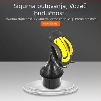 Držač za telefon u držaču za čašu automobila — univerzalno, Snap-On montaža, za središnju konzolu i stražnju klupu, modeli: 1608H, 2208H, 1608HE, Yongxinjia