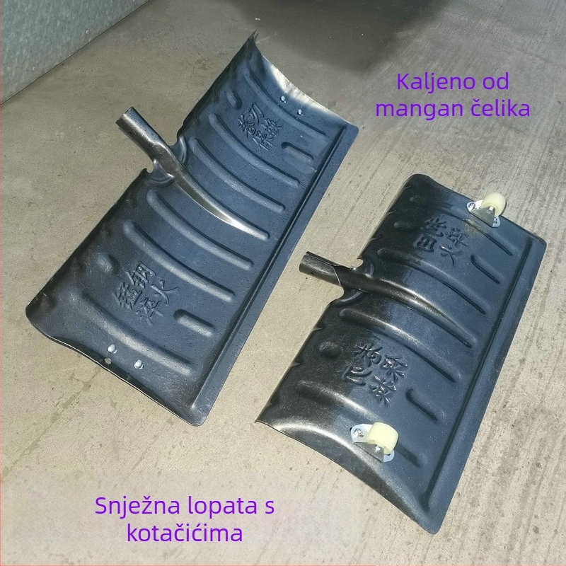 Lopata za snijeg s glavom od čelika srednjeg ugljika i drvenom drškom, težina 1,2 kg, debljina glave 1,3 mm