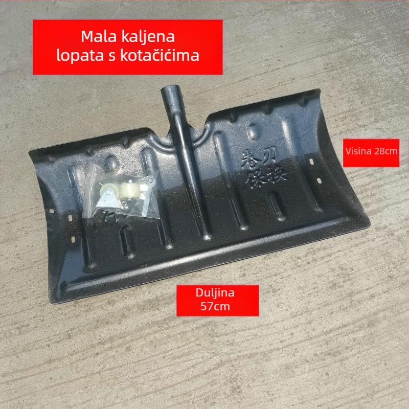 Lopata za snijeg s glavom od čelika srednjeg ugljika i drvenom drškom, težina 1,2 kg, debljina glave 1,3 mm