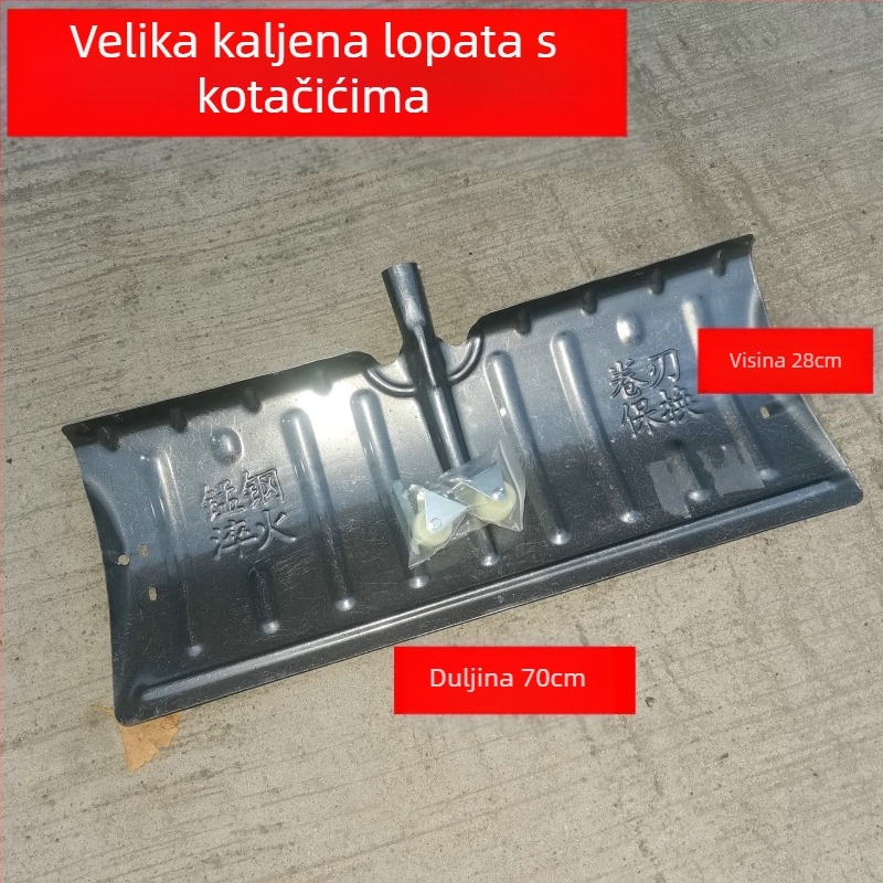 Lopata za snijeg s glavom od čelika srednjeg ugljika i drvenom drškom, težina 1,2 kg, debljina glave 1,3 mm