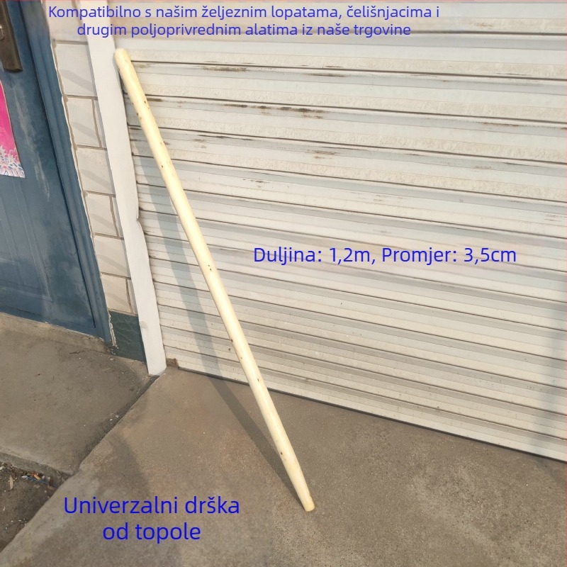 Lopata za snijeg s glavom od čelika srednjeg ugljika i drvenom drškom, težina 1,2 kg, debljina glave 1,3 mm