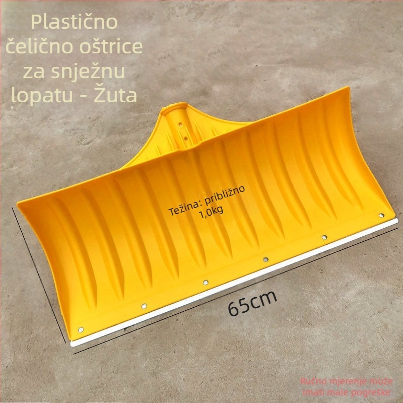 Lopata za snijeg s glavom od čelika srednjeg ugljika i drvenom drškom, težina 1,2 kg, debljina glave 1,3 mm