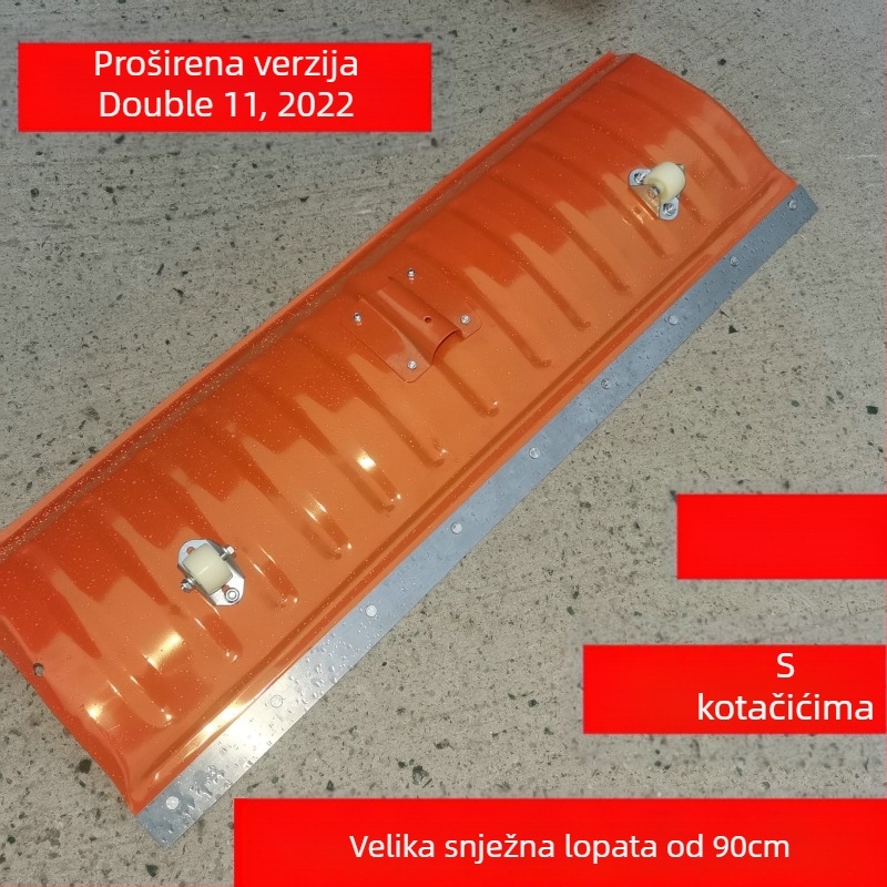 Lopata za snijeg s glavom od čelika srednjeg ugljika i drvenom drškom, težina 1,2 kg, debljina glave 1,3 mm