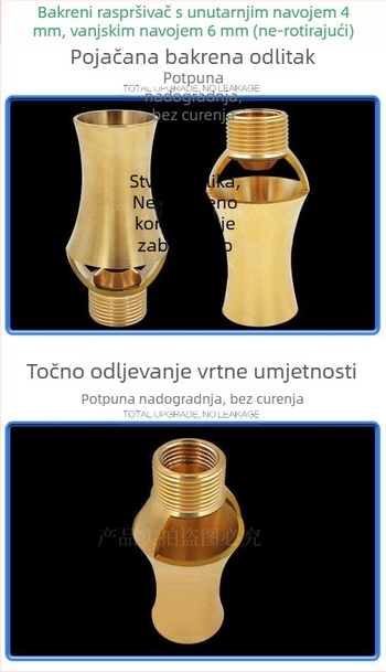 Fontana mlaznica, potpuno bakrena konstrukcija s 304 nehrđajućeg čelika, univerzalno podesiva, dizajn ledena kula-stablo za pejzažne bazene