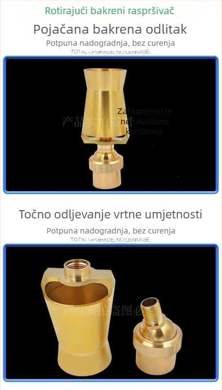 Fontana mlaznica, potpuno bakrena konstrukcija s 304 nehrđajućeg čelika, univerzalno podesiva, dizajn ledena kula-stablo za pejzažne bazene