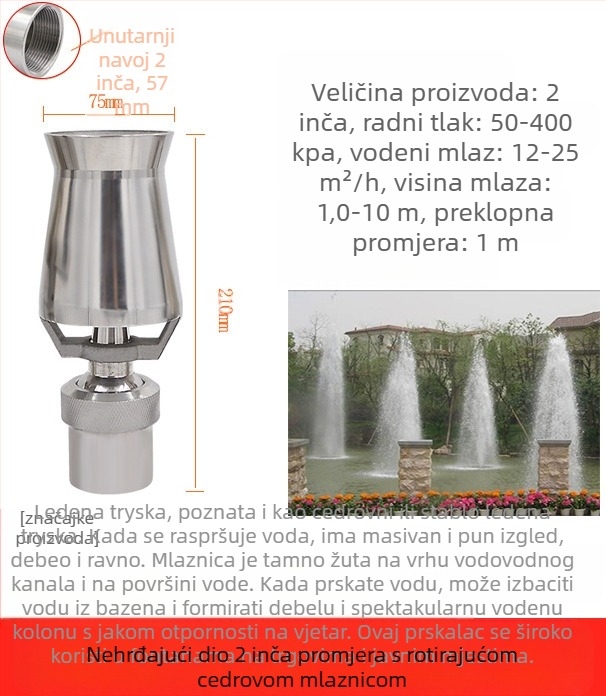 Fontana mlaznica, potpuno bakrena konstrukcija s 304 nehrđajućeg čelika, univerzalno podesiva, dizajn ledena kula-stablo za pejzažne bazene