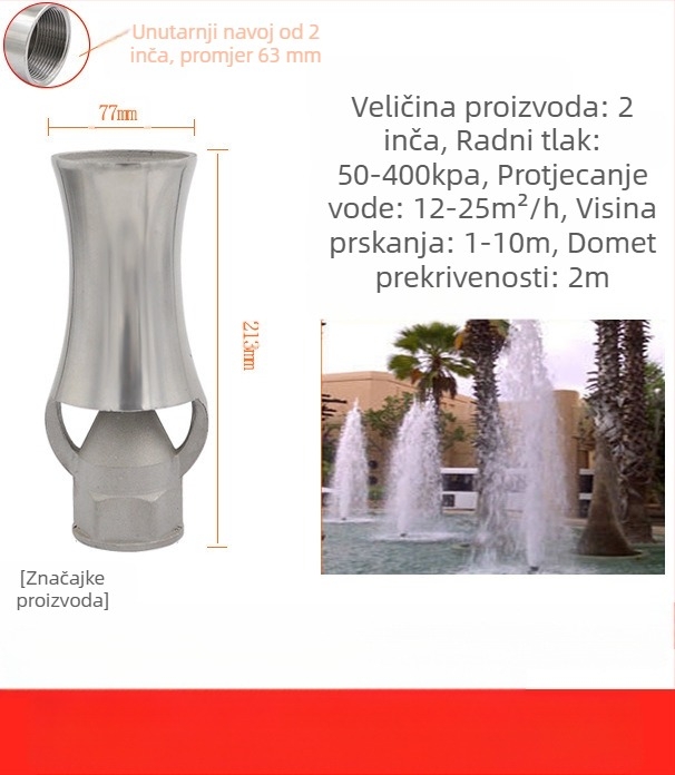 Fontana mlaznica, potpuno bakrena konstrukcija s 304 nehrđajućeg čelika, univerzalno podesiva, dizajn ledena kula-stablo za pejzažne bazene