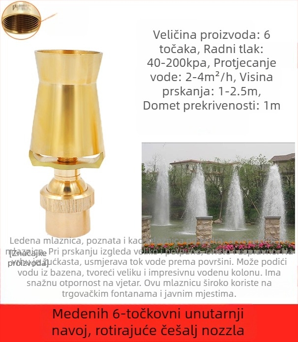 Fontana mlaznica, potpuno bakrena konstrukcija s 304 nehrđajućeg čelika, univerzalno podesiva, dizajn ledena kula-stablo za pejzažne bazene