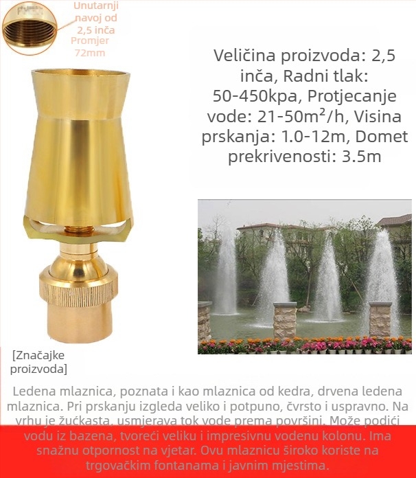 Fontana mlaznica, potpuno bakrena konstrukcija s 304 nehrđajućeg čelika, univerzalno podesiva, dizajn ledena kula-stablo za pejzažne bazene