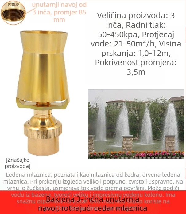 Fontana mlaznica, potpuno bakrena konstrukcija s 304 nehrđajućeg čelika, univerzalno podesiva, dizajn ledena kula-stablo za pejzažne bazene