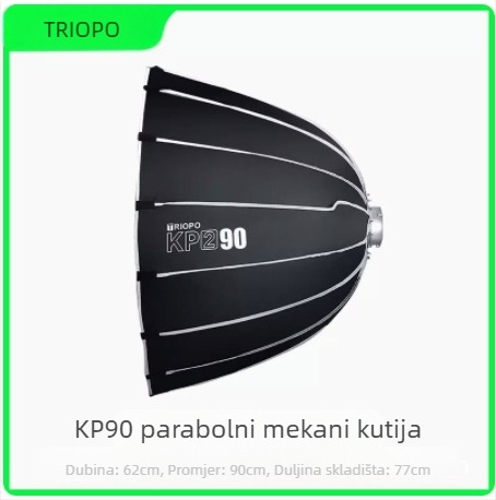 Soft light box, osmerokutni oblik, prijenosna s mrežom ćelijama za studijsku fotografiju