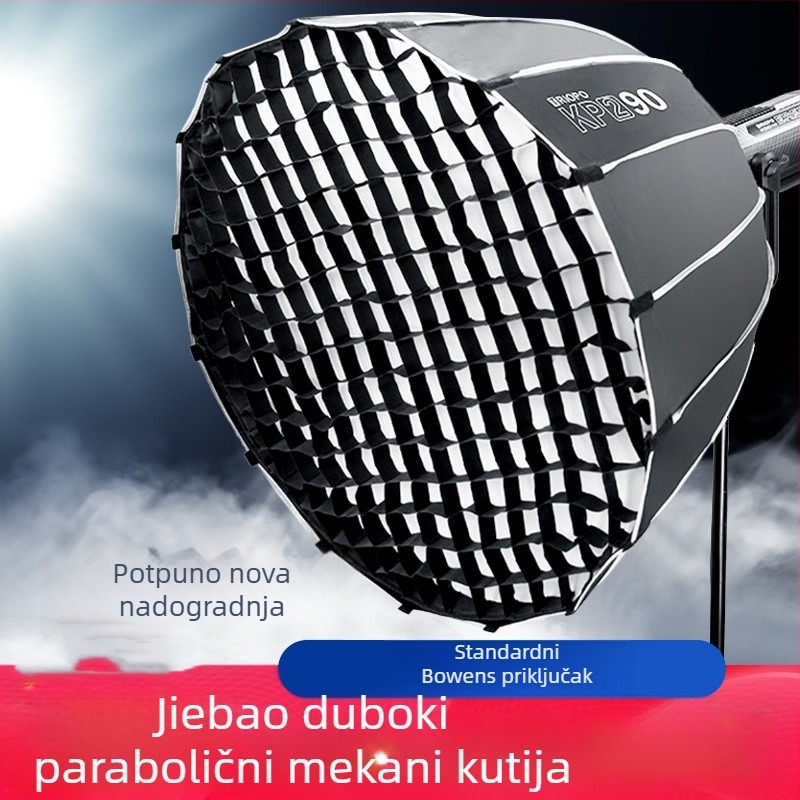 Soft light box, osmerokutni oblik, prijenosna s mrežom ćelijama za studijsku fotografiju