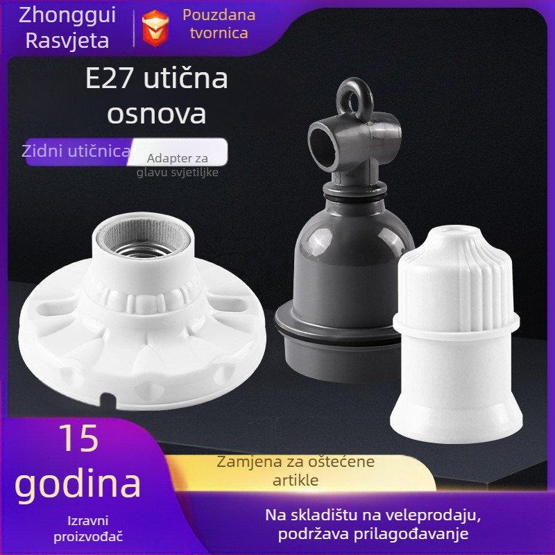E27 keramički navojni držač lampe, PVC tijelo i sjenilo, IP20, model QPD-008, napajanje iz utičnice