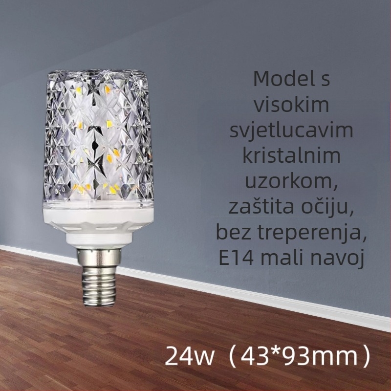 Kućna LED kukuruz lampica, model t2, 220 V, LED čip Sanan Optoelectronics, LED zrno 2835, kut snopa 360°