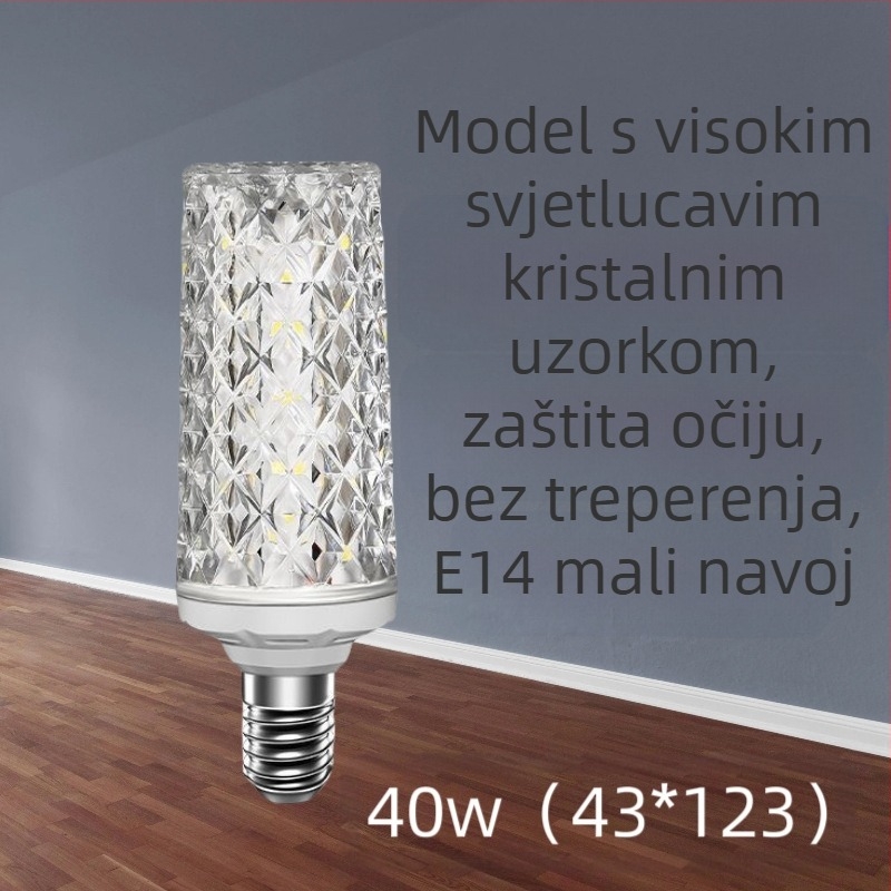 Kućna LED kukuruz lampica, model t2, 220 V, LED čip Sanan Optoelectronics, LED zrno 2835, kut snopa 360°