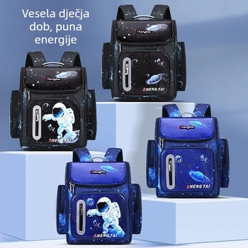 Unisex školska torba sa svemirskom temom za osnovnu školu, najlon, model 8204, prozračna, vodootporna, zaštita od krađe
