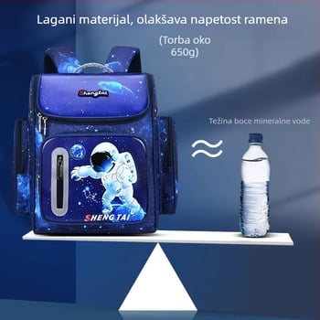 Unisex školska torba sa svemirskom temom za osnovnu školu, najlon, model 8204, prozračna, vodootporna, zaštita od krađe