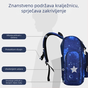 Unisex školska torba sa svemirskom temom za osnovnu školu, najlon, model 8204, prozračna, vodootporna, zaštita od krađe