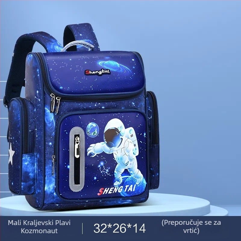 Unisex školska torba sa svemirskom temom za osnovnu školu, najlon, model 8204, prozračna, vodootporna, zaštita od krađe