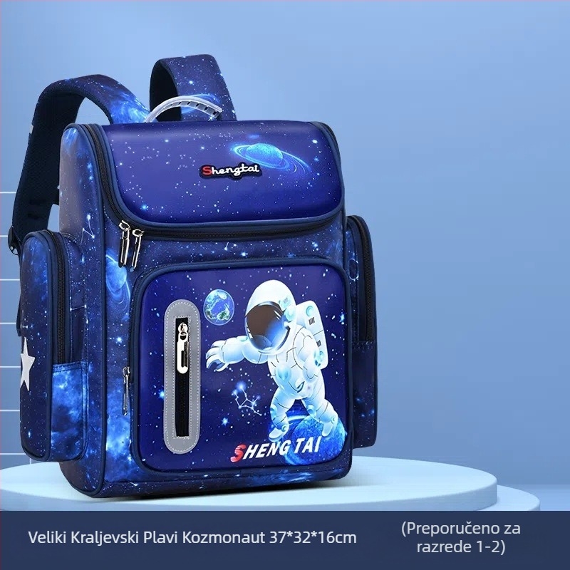 Unisex školska torba sa svemirskom temom za osnovnu školu, najlon, model 8204, prozračna, vodootporna, zaštita od krađe