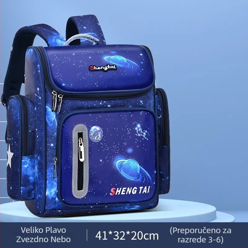 Unisex školska torba sa svemirskom temom za osnovnu školu, najlon, model 8204, prozračna, vodootporna, zaštita od krađe