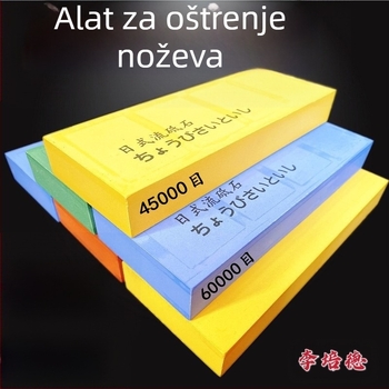 Japanski stil kamena za oštrenje s dvostrukim zrnom 15000/45000 za kućnu i komercijalnu oštrenja — korund