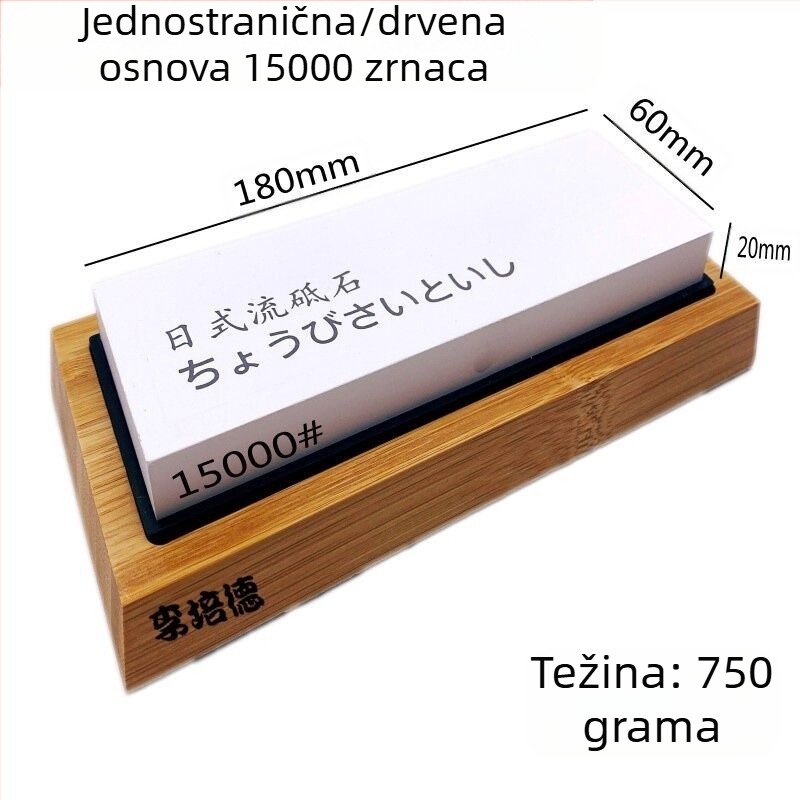Japanski stil kamena za oštrenje s dvostrukim zrnom 15000/45000 za kućnu i komercijalnu oštrenja — korund