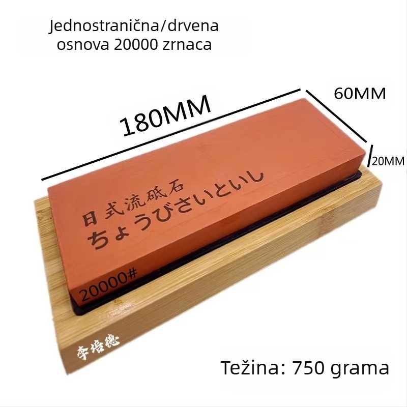 Japanski stil kamena za oštrenje s dvostrukim zrnom 15000/45000 za kućnu i komercijalnu oštrenja — korund