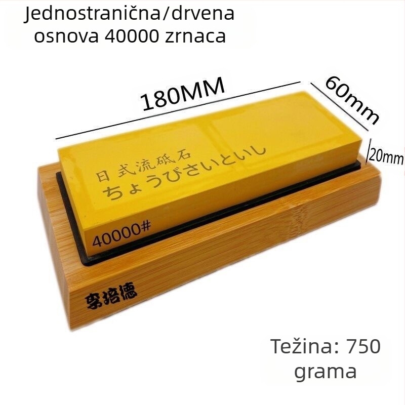 Japanski stil kamena za oštrenje s dvostrukim zrnom 15000/45000 za kućnu i komercijalnu oštrenja — korund