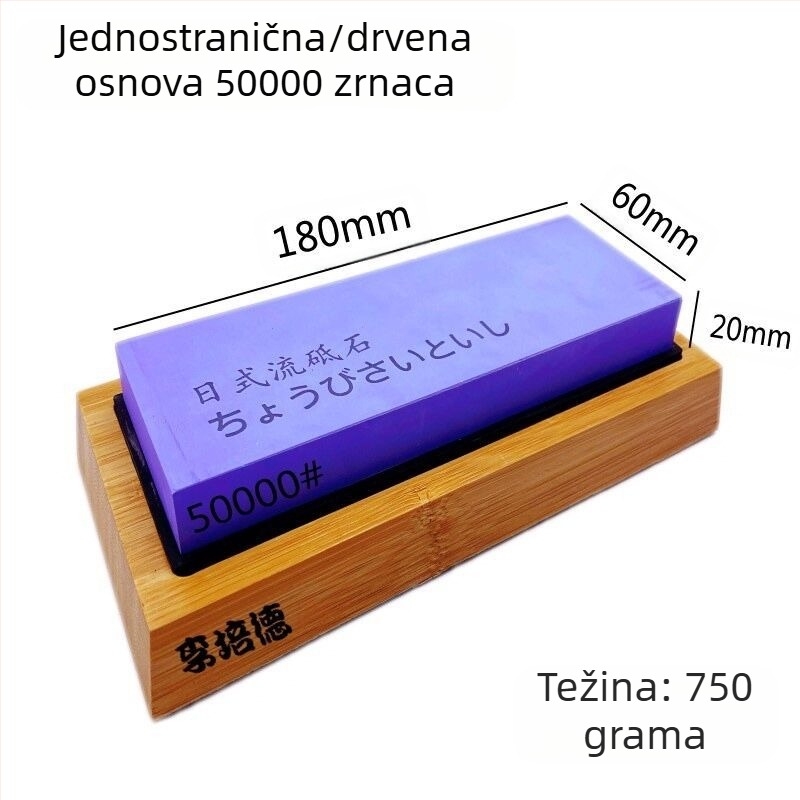 Japanski stil kamena za oštrenje s dvostrukim zrnom 15000/45000 za kućnu i komercijalnu oštrenja — korund