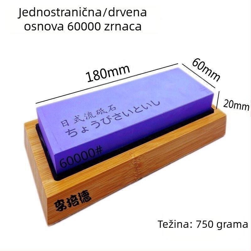 Japanski stil kamena za oštrenje s dvostrukim zrnom 15000/45000 za kućnu i komercijalnu oštrenja — korund