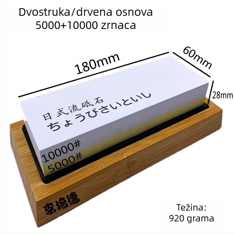 Japanski stil kamena za oštrenje s dvostrukim zrnom 15000/45000 za kućnu i komercijalnu oštrenja — korund