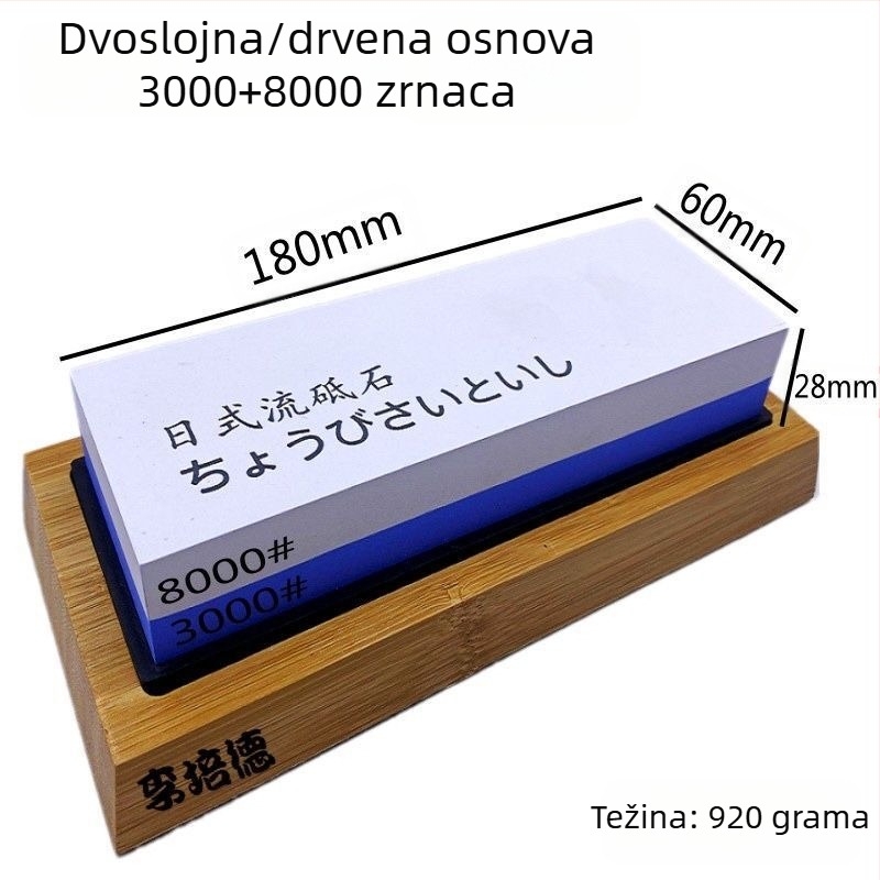 Japanski stil kamena za oštrenje s dvostrukim zrnom 15000/45000 za kućnu i komercijalnu oštrenja — korund